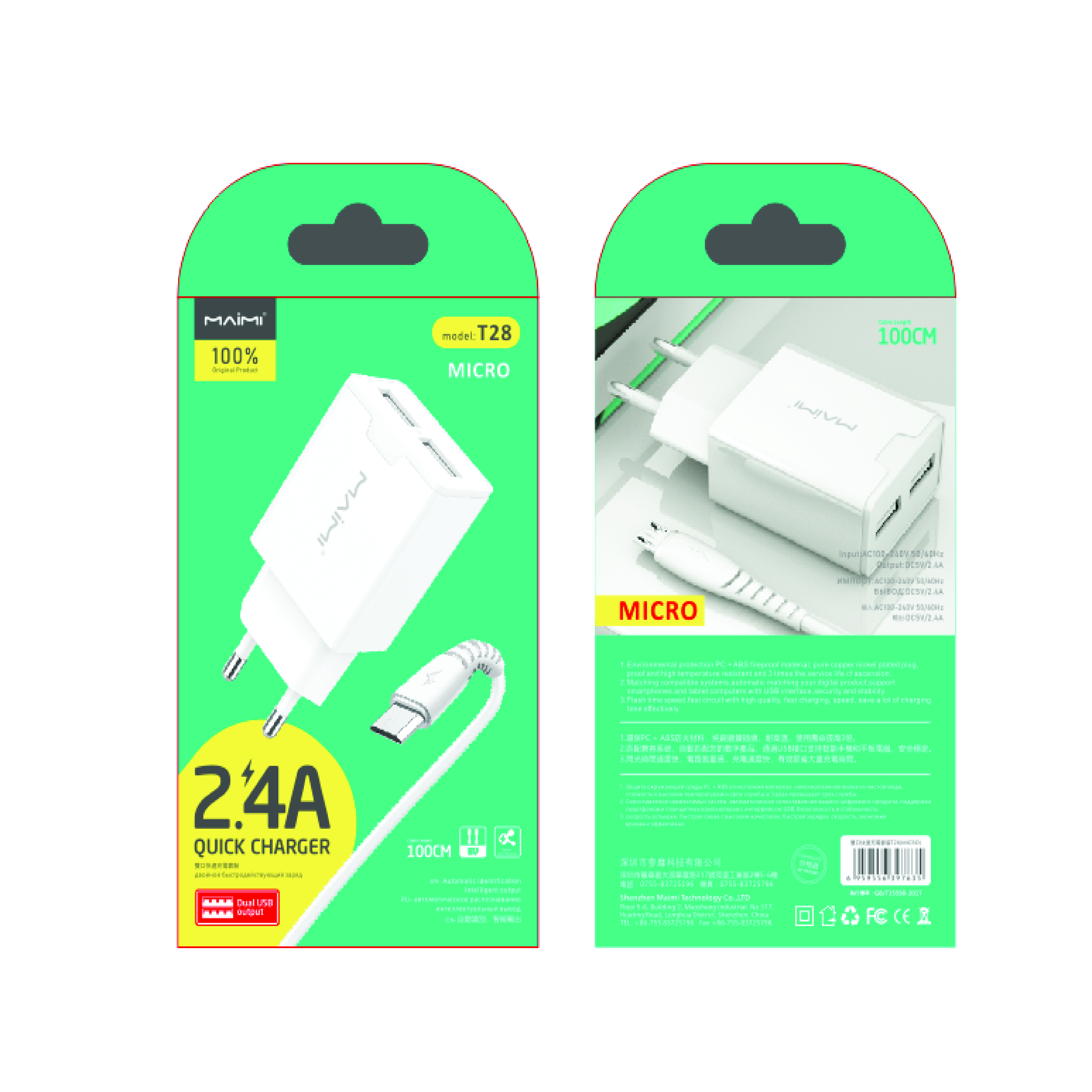 SMARTCHARGER KIT MAIMI-T28-MICRO-2.4A-DUAL USB-KABEL DATA X39 MICRO-WHITE ORIGINAL